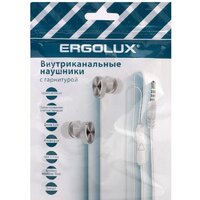 Наушники Ergolux ELX-WHP02P-C01 ПРОМО
