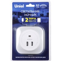 Ночник Uniel DTL-321