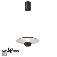 Подвесная люстра Novotech Iman 359336 (черный)