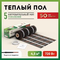 Нагревательный мат Русское тепло РТ-720-4.50 2285214
