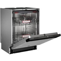 Встраиваемая посудомоечная машина KUPPERSBERG GHL 6030