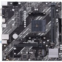 Материнская плата ASUS Prime A520M-K
