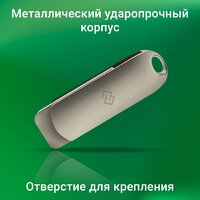 USB Flash Digma Drive 3 512GB DGFUM512A30SR