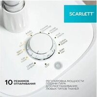 Отпариватель Scarlett SC-GS130S39