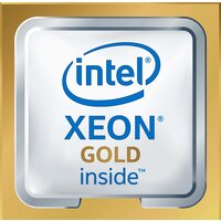 Процессор Intel Xeon Gold 6138