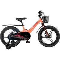 Детский велосипед Maxiscoo Jazz Pro 18 2025 MSC-J1841P (пудра, разобранный)