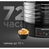Сушилка для овощей и фруктов Redmond (Редмонд) FD1100