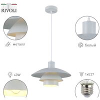 Подвесная люстра Rivoli Xenobia 5097-201 Б0054867