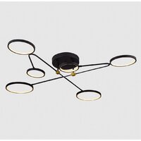 Припотолочная люстра LED4U L260-6