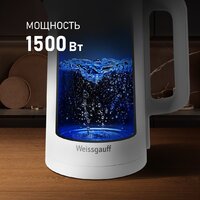 Электрический чайник Weissgauff WK 1500 Dw Touch BodyCool