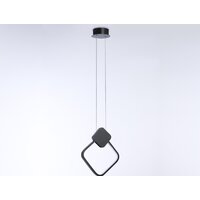 Подвесная люстра Ambrella light Comfort FL5256