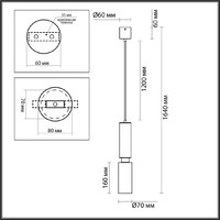 Подвесная люстра Odeon Light Caucho 7061/1A