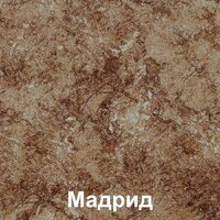 Шкаф напольный Кортекс-мебель Корнелия Лира НШ60р3ш (капучино/мадрид)
