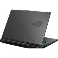 Игровой ноутбук ASUS ROG Strix G16 2023 G614JU-N3186