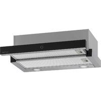 Кухонная вытяжка Krona Kamilla Sensor Max 600 T КА-00008311