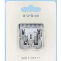 Сменное лезвие Enchen для Boost White EC-1001