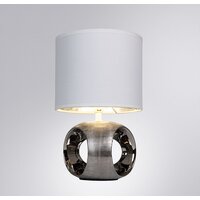 Настольная лампа Arte Lamp Zaurak A5035LT-1CC