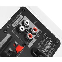 Акустика Edifier R1280T (белый)
