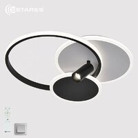 Припотолочная люстра Estares Eclipse 75W 3R 1DL-RC-480x425x130-WHITE/BLACK/WHITE-220-IP20