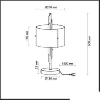 Настольная лампа Odeon Light 5415/2T