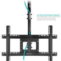 Кронштейн для телевизора Onkron N1L (черный)
