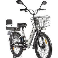 Электровелосипед Eltreco Green City E-Alfa Fat (серый)