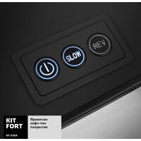 Мясорубка Kitfort KT-2104