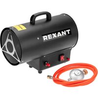 Газовая тепловая пушка Rexant 60-0044