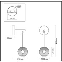 Бра Odeon Light Troni 5041/12WL