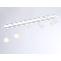Трековый светильник Ambrella light Comfort FL66201/1+5 WH (белый)