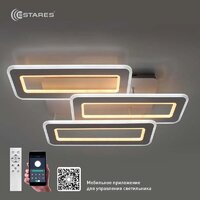 Припотолочная люстра Estares Triplex Double 110W 3L-APP-650x370X140-WHITE/WHITE-220-IP20