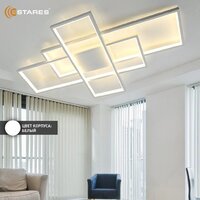 Светильники, люстры, бра, споты Estares Sven 120W 3S-APP-900x500x80-WHITE/WHITE-220-IP20