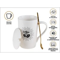 Кружка Perfecto Linea Coffee Time 17-350702