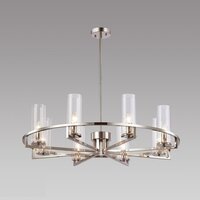 Подвесная люстра iLamp Evolution 6806-8 NIC