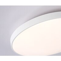 Светильник-тарелка Ambrella light Orbital FZ1220