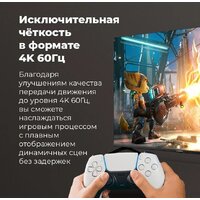Телевизор MAUNFELD MLT55USX02