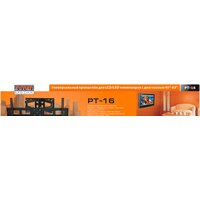 Кронштейн для телевизора Arm Media PT-16