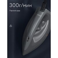 Утюг Tuvio TSS01P