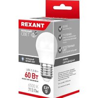 Светодиодная лампочка Rexant G45 E27 7.5 Вт 6500 К 604-036