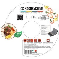 Сковорода CS-Kochsysteme 097400