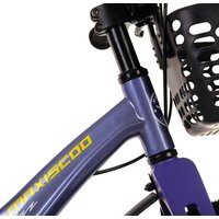 Детский велосипед Maxiscoo Jazz Pro 18 2024 (синий карбон)