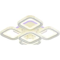Припотолочная люстра Aitin Pro C7170A/5 (белый RGB)
