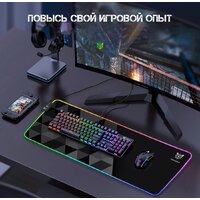 Коврик для стола Onikuma G6