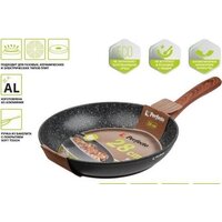 Сковорода Perfecto Linea Hardy 55-285533