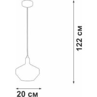 Подвесная люстра Vitaluce V2977-1/1S