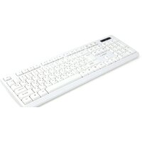 Клавиатура Gembird KB-8355U