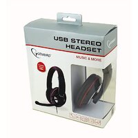 Наушники Gembird MHS-U-001