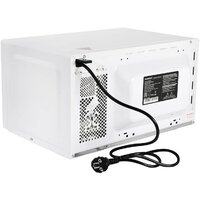 Микроволновая печь Oursson MM2070B/WH
