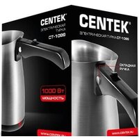 Электрическая турка CENTEK CT-1099