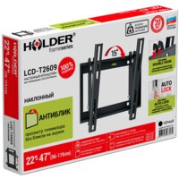 Кронштейн для телевизора Holder LCD-T2609